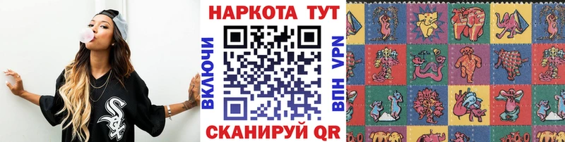 Купить наркотик аптеки Окуловка АМФ  Псилоцибиновые грибы  Гашиш  Метамфетамин  Меф 