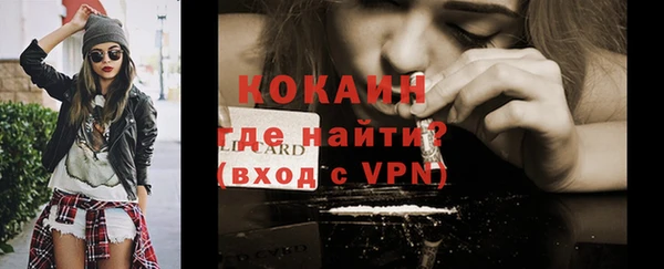 марки nbome Белоозёрский