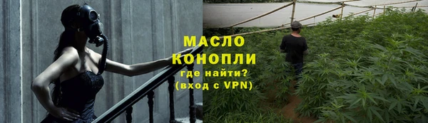 дмт Беломорск