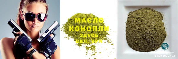 дмт Беломорск