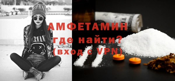 дмт Беломорск