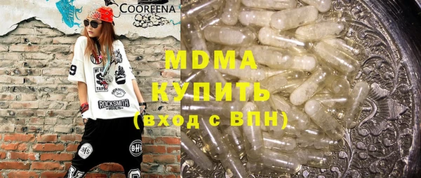 дмт Беломорск