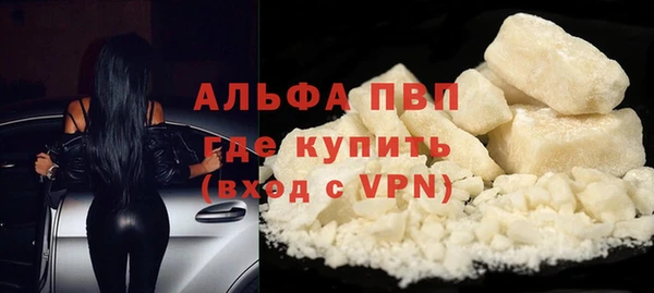 марки nbome Белоозёрский
