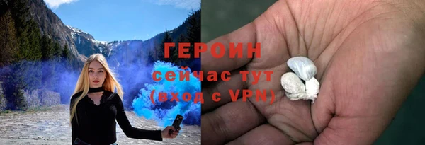 марки nbome Белоозёрский