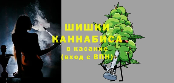 прущая мука Белокуриха