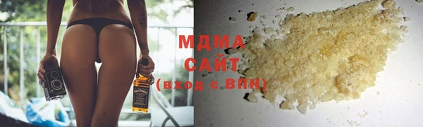 марки nbome Белоозёрский