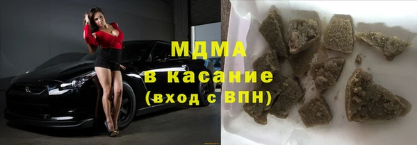 дмт Беломорск