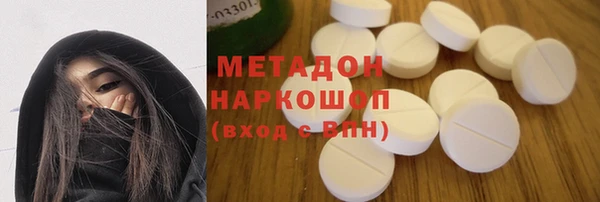 прущая мука Белокуриха