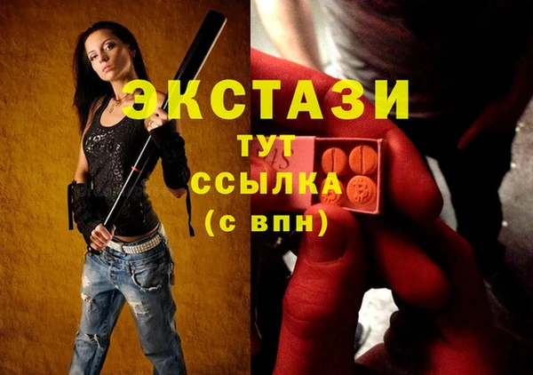 дмт Беломорск