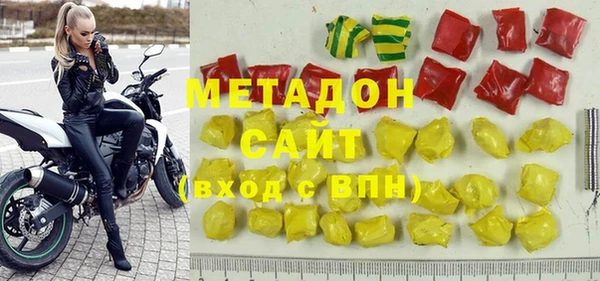 прущая мука Белокуриха