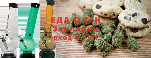 марки nbome Белоозёрский