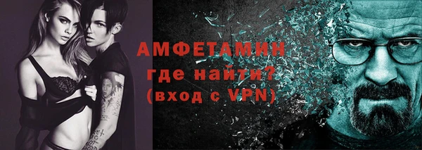 дмт Беломорск