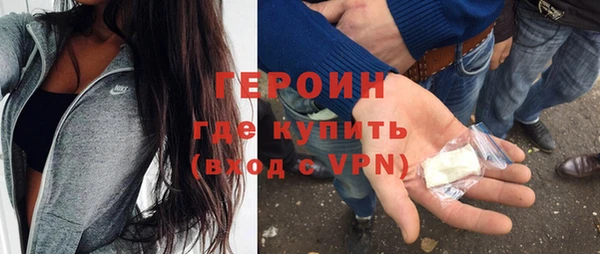 дмт Беломорск