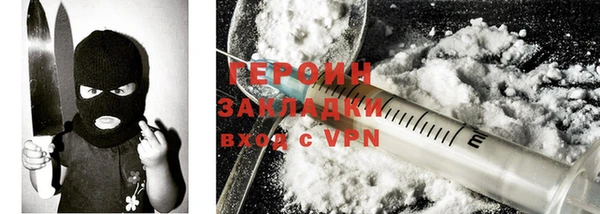дмт Беломорск