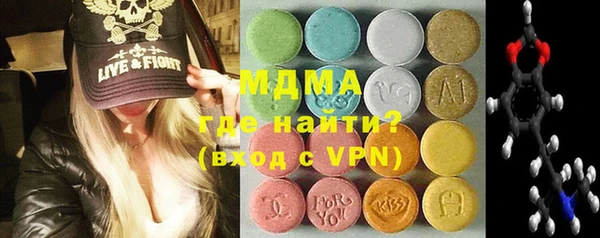 марки nbome Белоозёрский