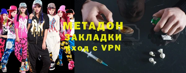 дмт Беломорск