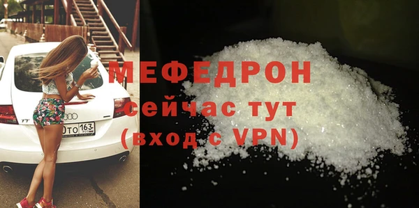 дмт Беломорск