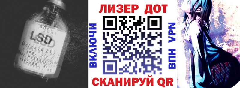 ЛСД экстази ecstasy  Окуловка 